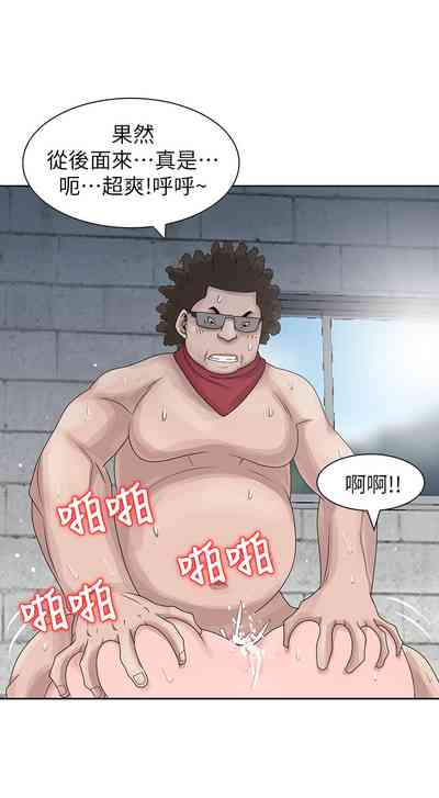 第202頁圖