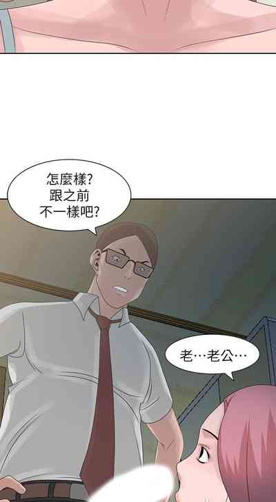 第222頁圖