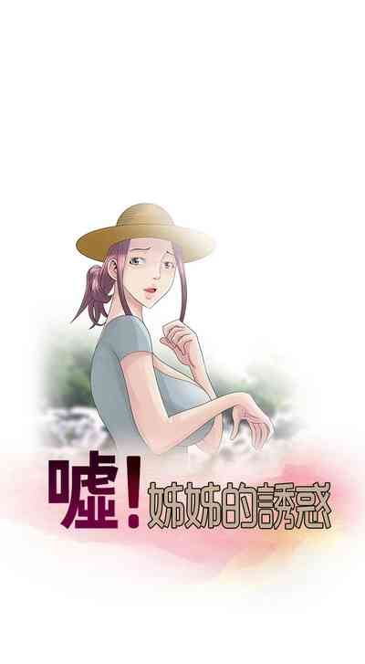 第226頁圖