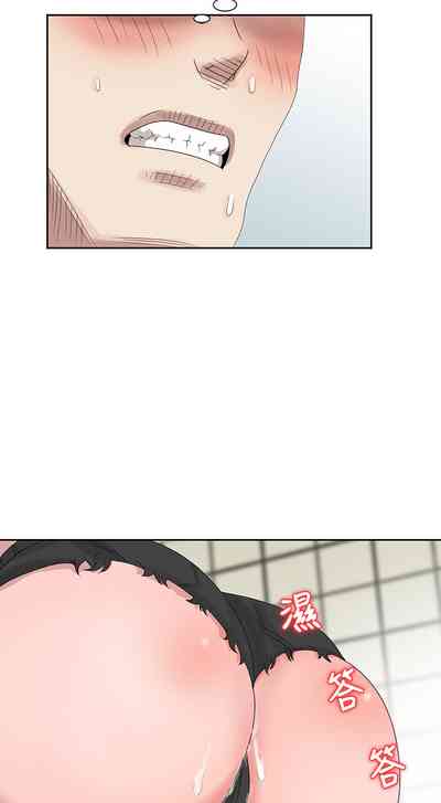 第250頁圖