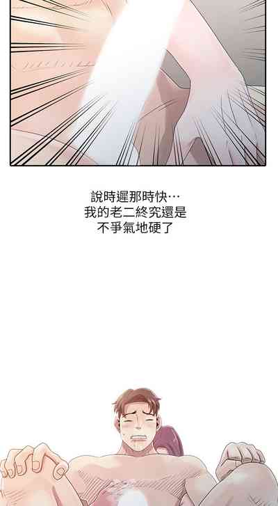第26頁圖
