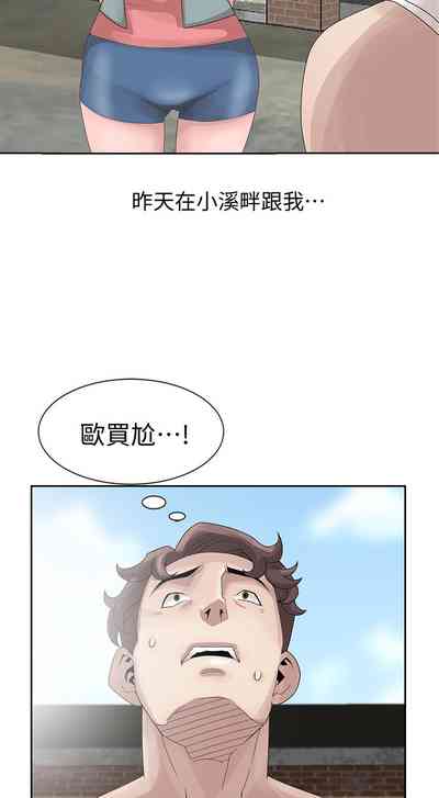第278頁圖