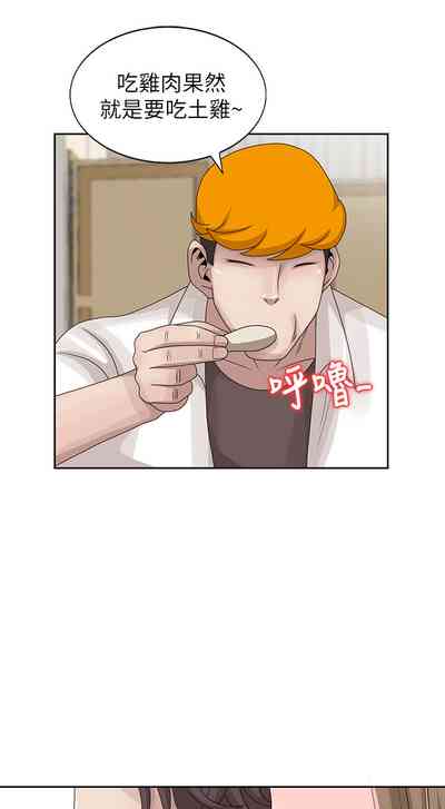 第290頁圖