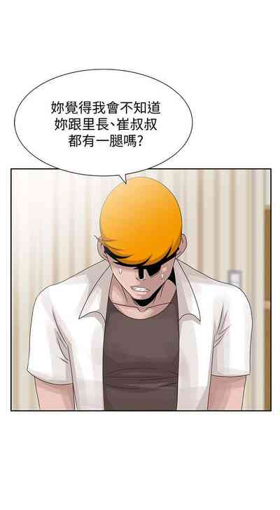 第314頁圖