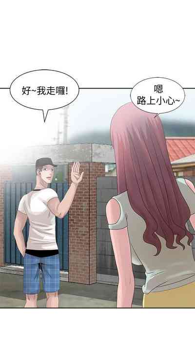 第350頁圖