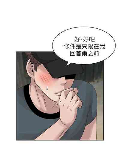 第370頁圖