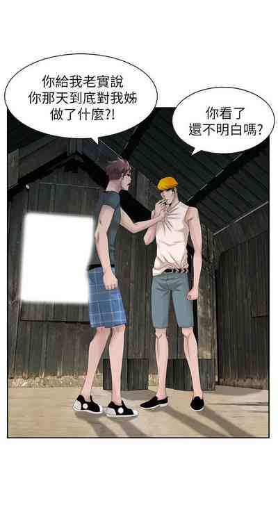 第394頁圖