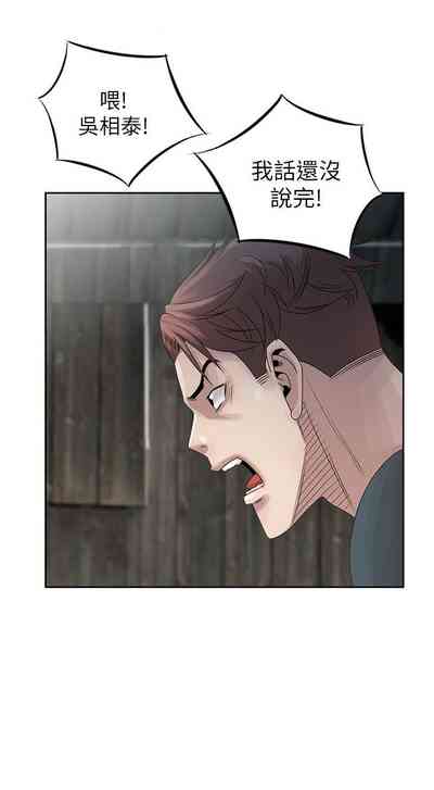 第398頁圖