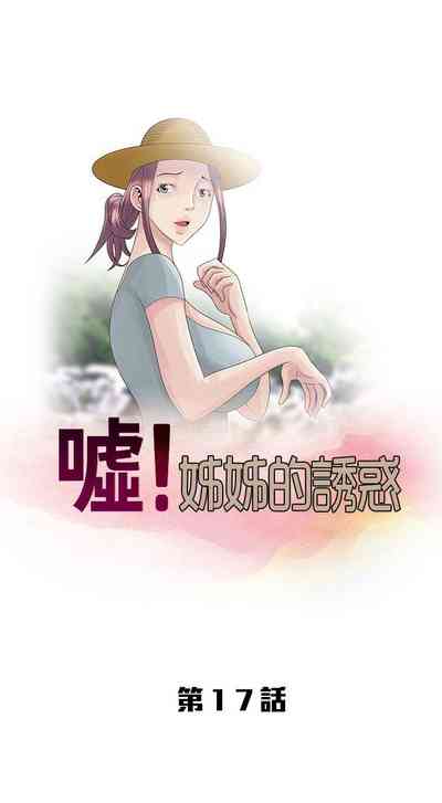 第418頁圖