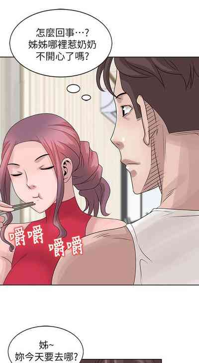 第438頁圖