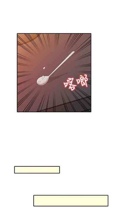 第446頁圖