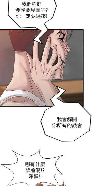 第450頁圖