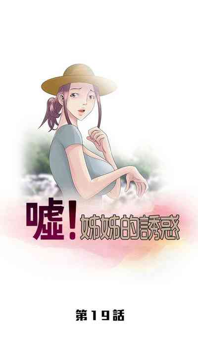 第466頁圖
