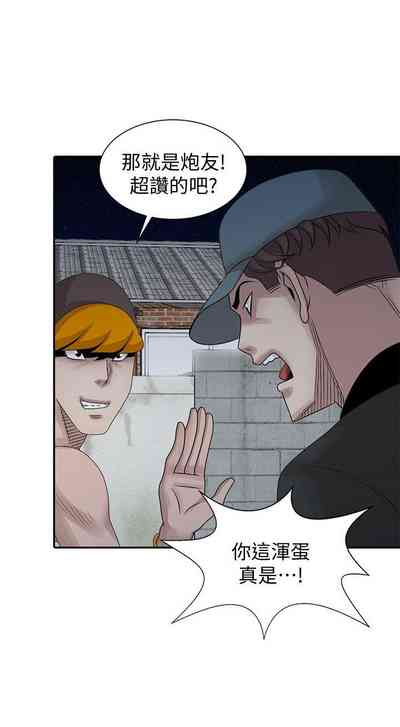 第470頁圖