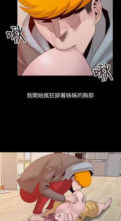 第498頁圖