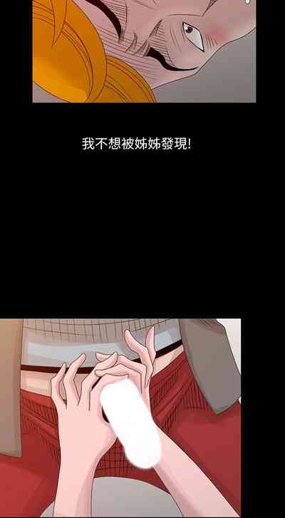 第506頁圖