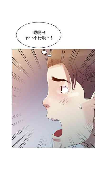 第50頁圖