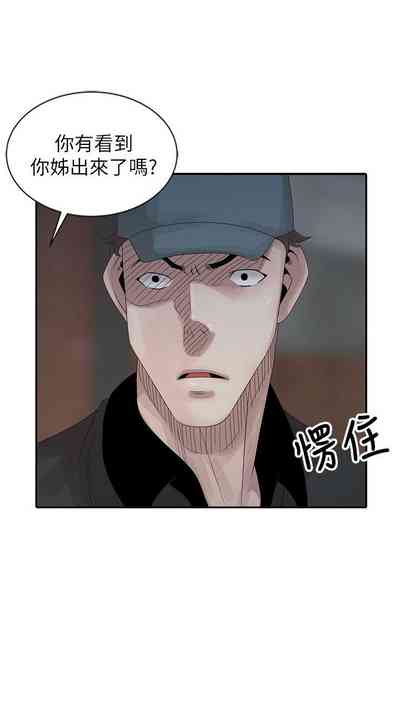 第514頁圖