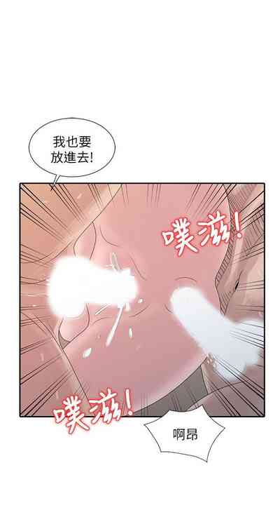 第542頁圖