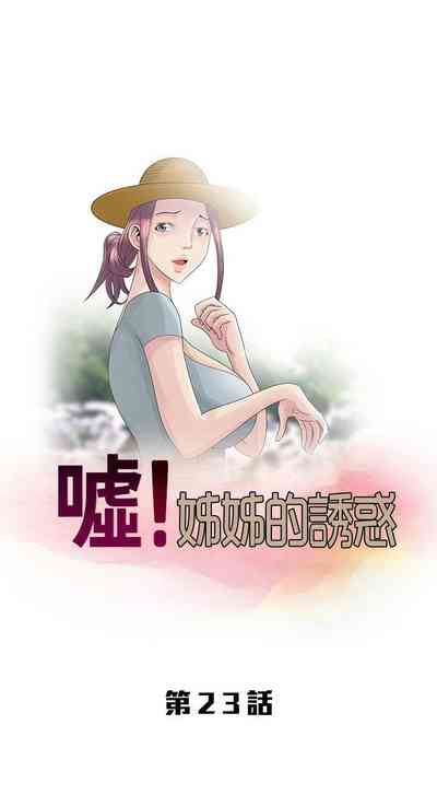 第558頁圖
