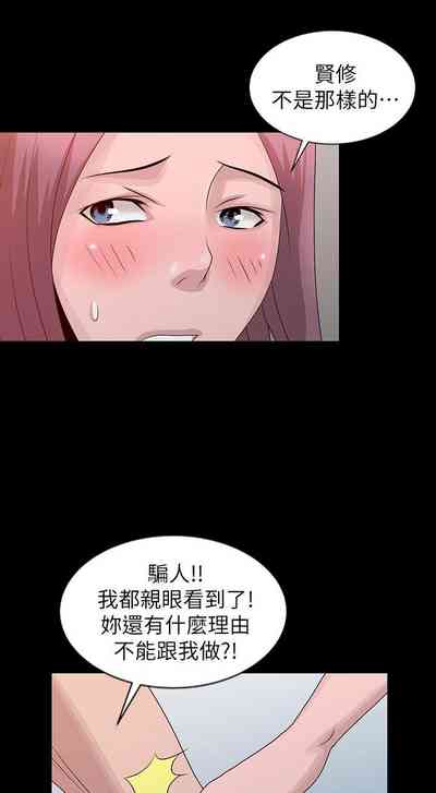 第566頁圖