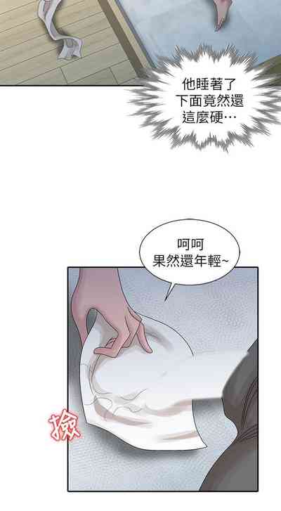 第582頁圖