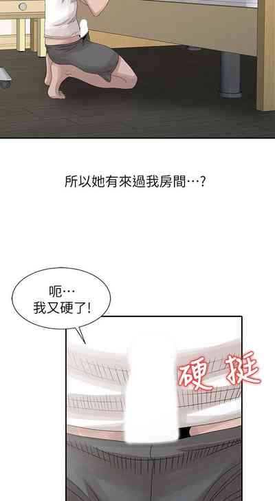 第590頁圖