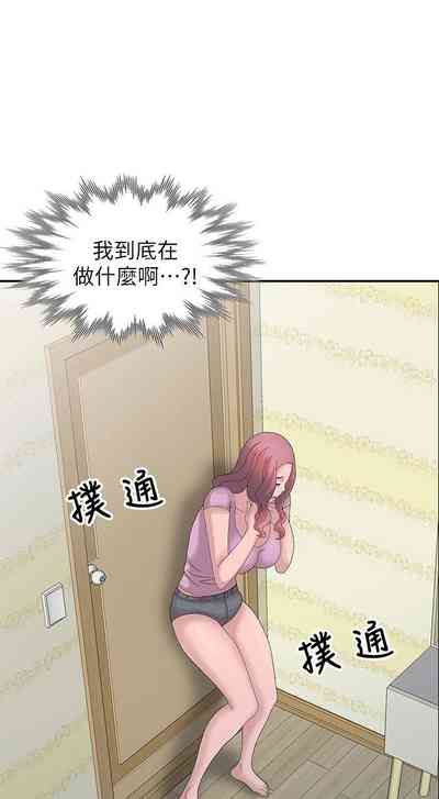 第598頁圖