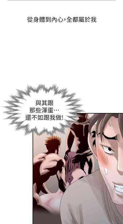 第606頁圖