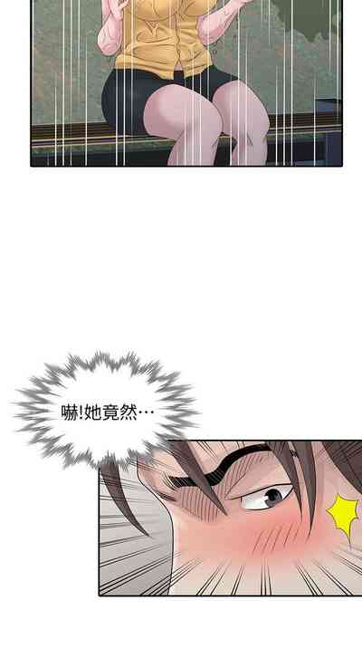 第610頁圖