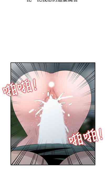 第622頁圖