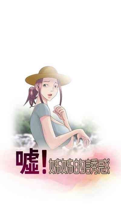 第626頁圖