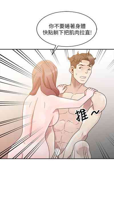 第62頁圖