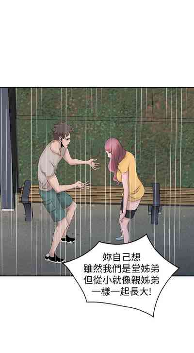 第630頁圖