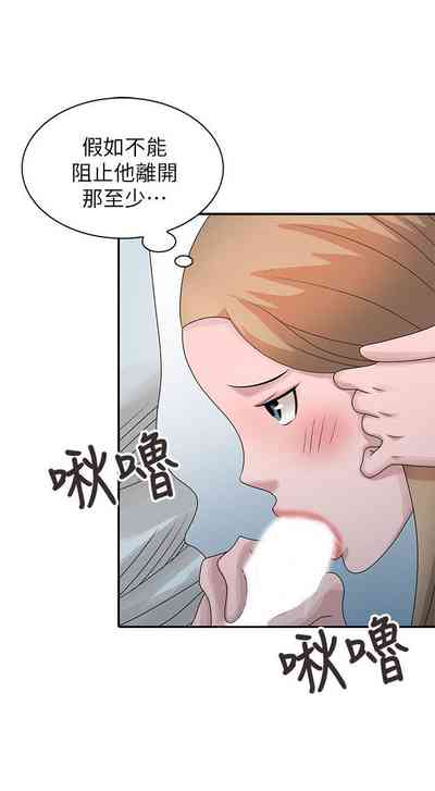第638頁圖