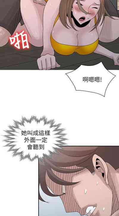 第650頁圖
