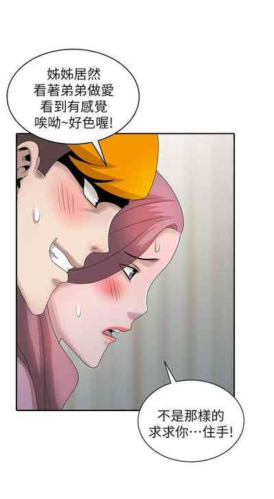 第654頁圖