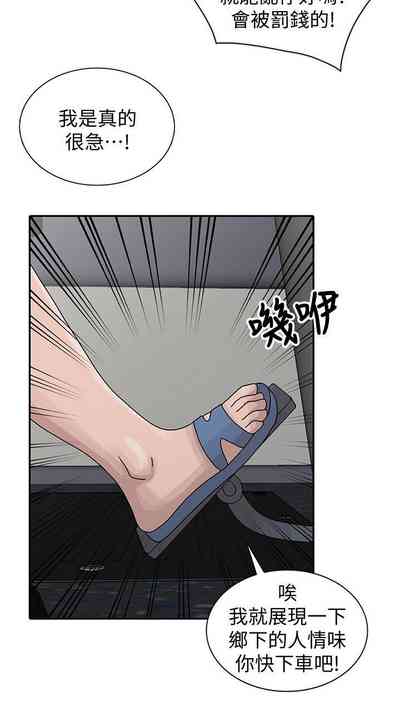 第674頁圖