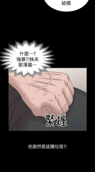 第686頁圖