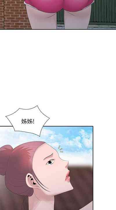 第690頁圖