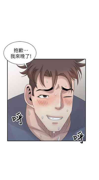 第694頁圖