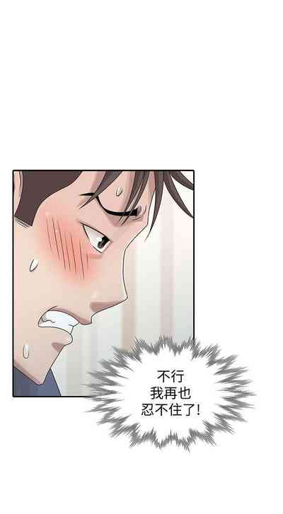 第710頁圖