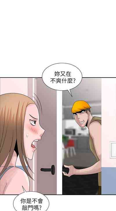 第718頁圖