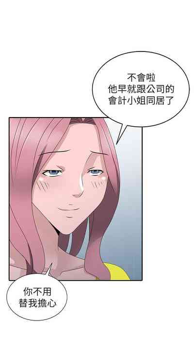 第734頁圖
