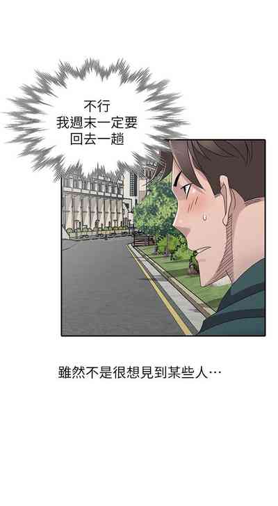 第738頁圖