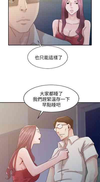 第94頁圖