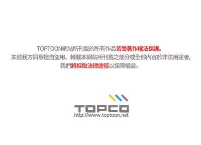 第98頁圖