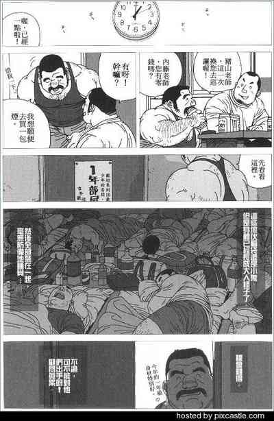第2页图