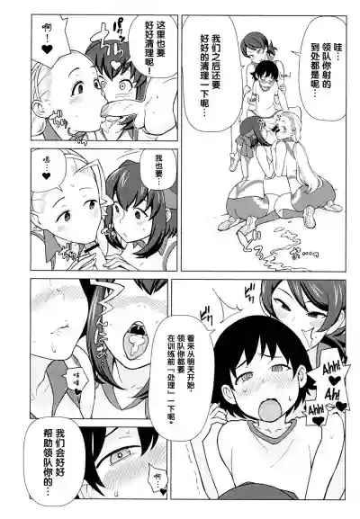 第14页图