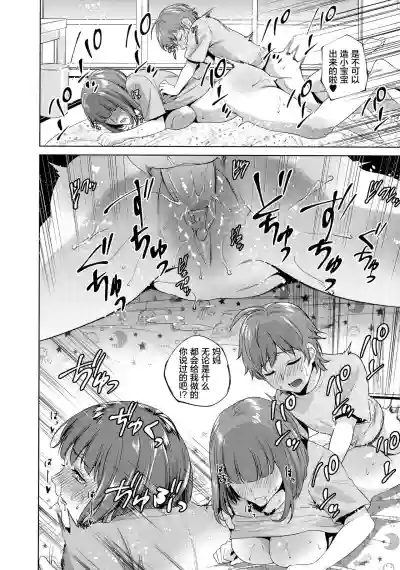 第14頁圖
